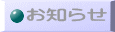 m点 