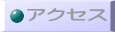 ANZX 