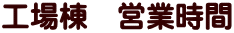 H꓏@cƎ